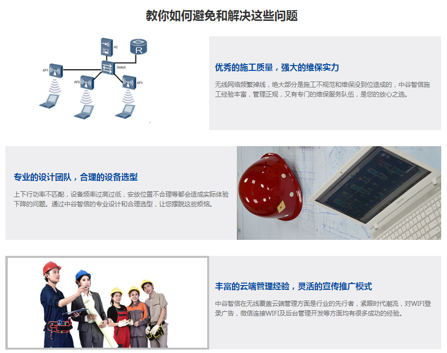 圖片關鍵詞